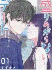 新西游记